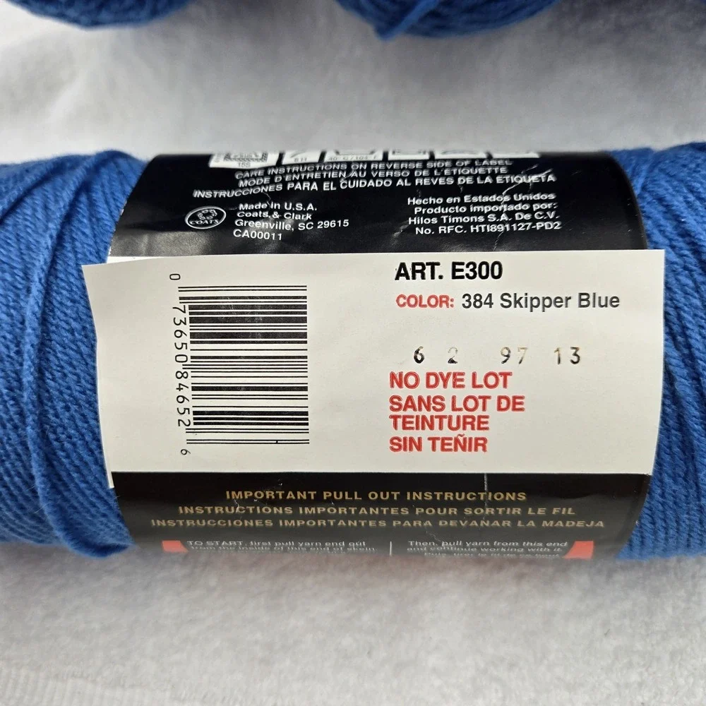Red Heart Super Saver yarn 8oz 364yds Skipper Blue #0384 100% acrylic No Dye